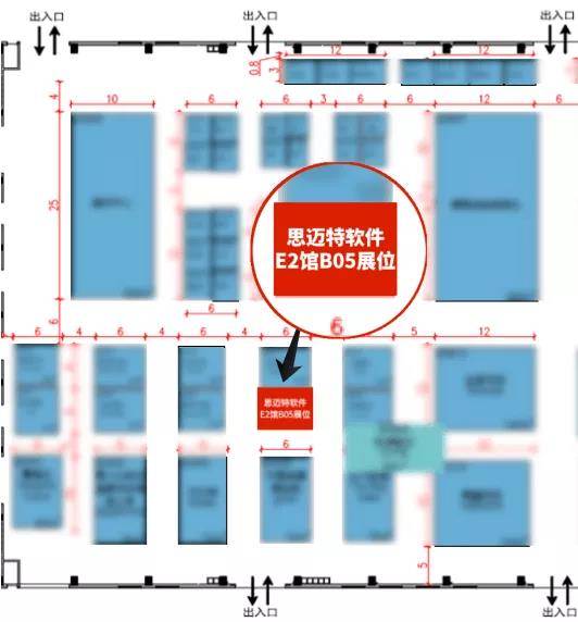 2024澳门特马,实地数据验证_GAJ23.344实用版