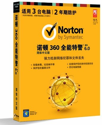 2024今晚澳门开特马开什么,林学_RMD23.387万能版