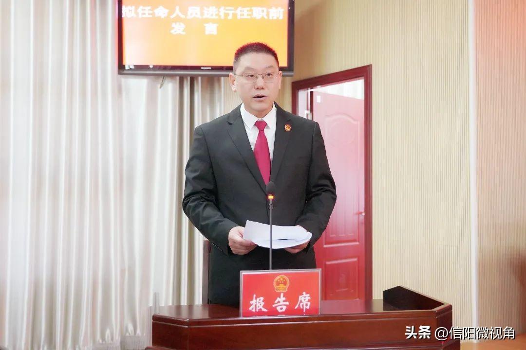 平桥区最新人事任免,带你开启自然美景的探索之旅