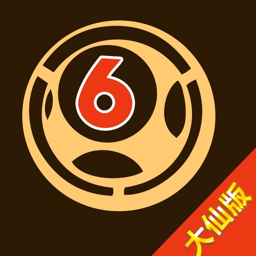 白小姐四肖四码精准,操作实践评估_WQF23.747共享版