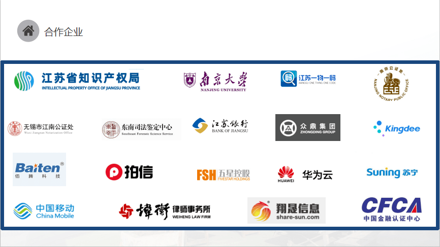 2024管家婆资料大全,可靠执行操作方式_LYD23.583竞技版