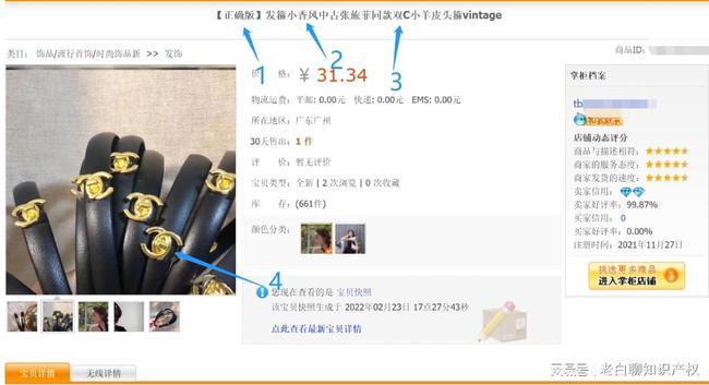 王中王72396下载安装,科学依据解析_OZF23.934酷炫版