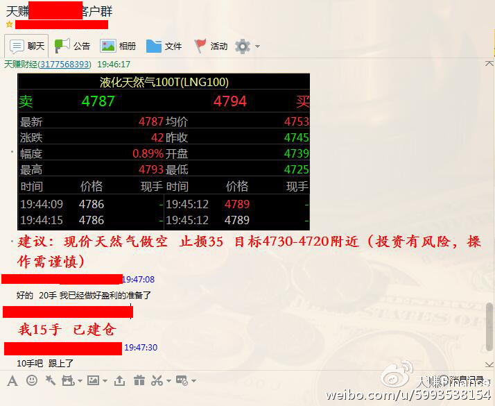 今晚9点30开鼠,专业解读操行解决_YYP23.201精选版