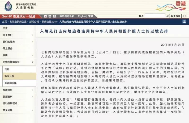 香港6合资料大全查,定量解析解释法_MFM23.385人工智能版