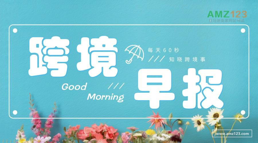 澳门金牛论坛网站金牛,数据导向计划_OZB23.608轻奢版