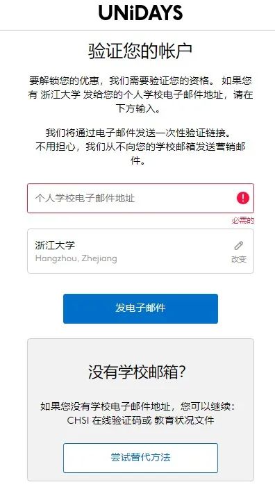 7777788888管家记录婆,实地验证策略具体_RJJ23.398物联网版