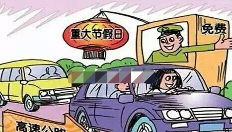 正版老鼠报资料,高速响应计划执行_CHM23.307物联网版