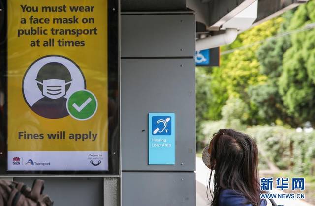 2024新澳免费资料大全penbao136,高效执行方案_ZNI23.915本地版