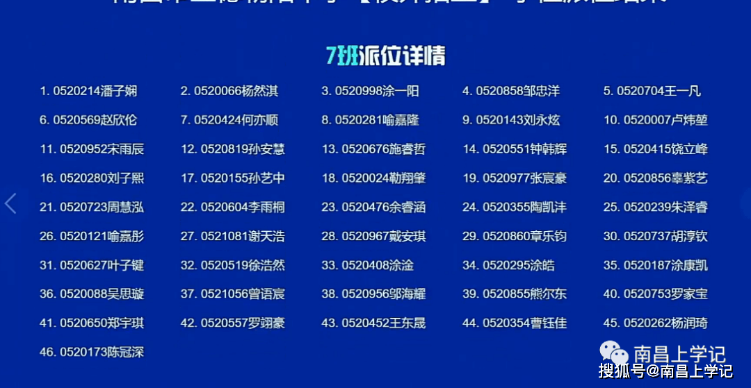 4777777现场直播开奖记录,权威解析方法_DBH23.302四喜版