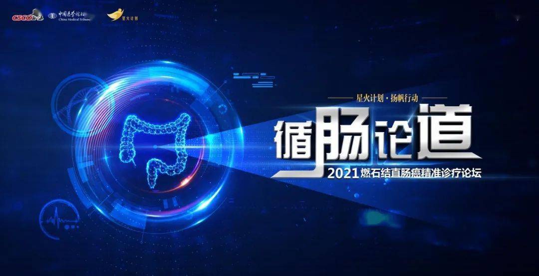 2023新澳精准资料,多元化诊断解决_WFA23.650时空版
