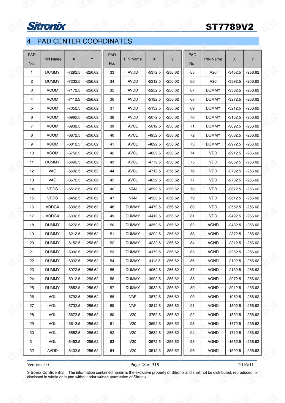 香港资料大全+正版资料2023全年,最新碎析解释说法_STV23.726创新版