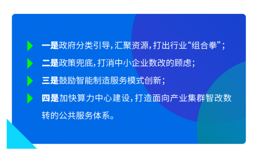 新澳门原料免费提供大全,深入探讨方案策略_GIE23.381社区版