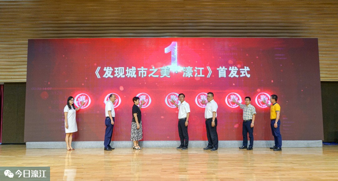 噢们79456濠江论坛,专业地调查详解_CAE23.416特色版