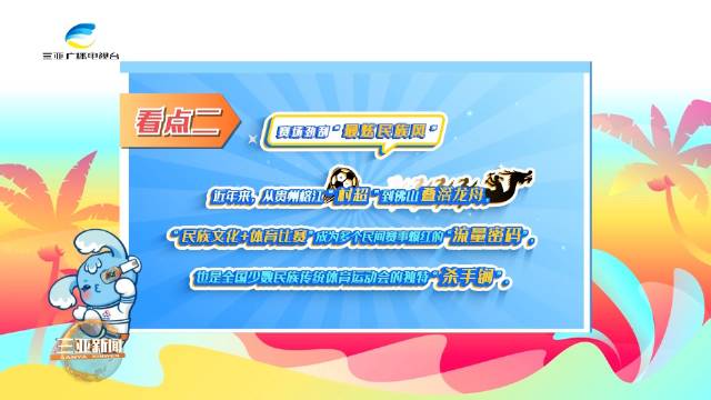 梧州论坛最新主题参与指南,一步步教你如何发表精彩主题