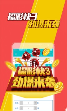 新澳门王中王100%期期中,快速处理计划_UIK23.545见证版