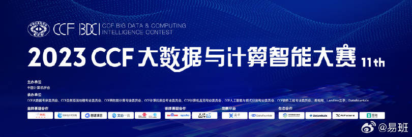 最准一肖一码100%最准软件,创新发展策略_GEF23.432业界版