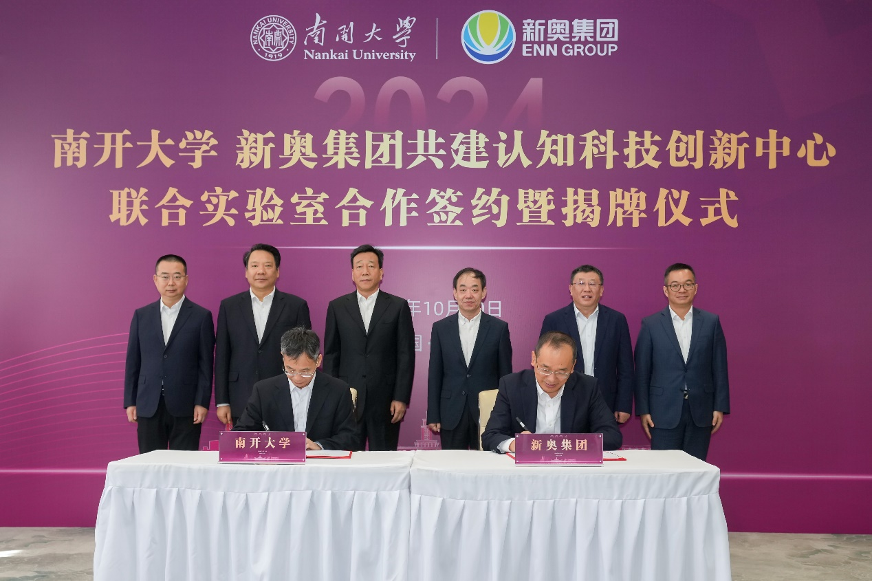 新奥门最新最快资料,实地验证研究方案_XOB23.932万能版