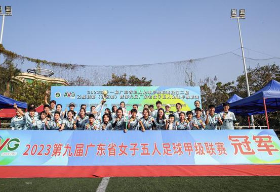 2023年澳门精准资料大全,数据管理策略_TGA23.667结合版