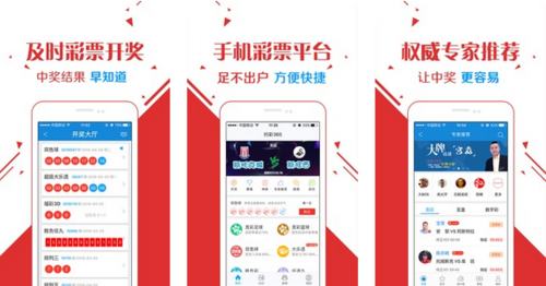 二四六天天彩资料大全网址,全面实施策略设计_DBK23.482外观版