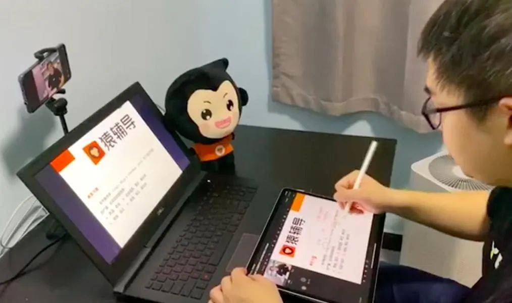 猿辅导最新版,小明的神奇学习之旅