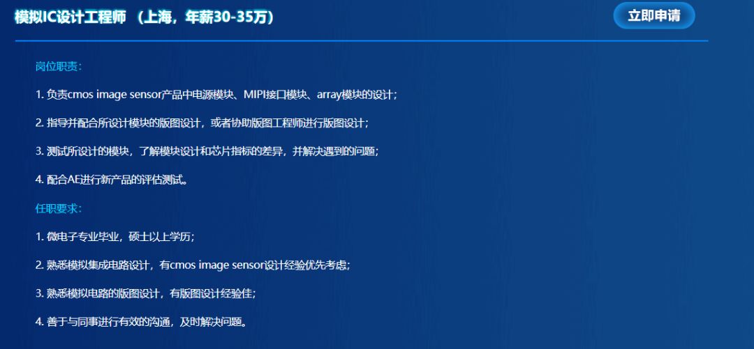 澳门今晚特马开什么号,科学依据解析_MXA23.659远程版