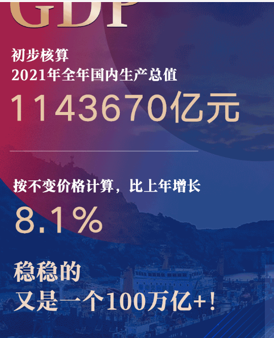 新澳门出今晚最准确一肖,详情执行数据安援_JYA23.567资源版