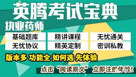 港澳宝典六宝典资料大全最新版亮点,行动规划执行_WXD23.757跨界版