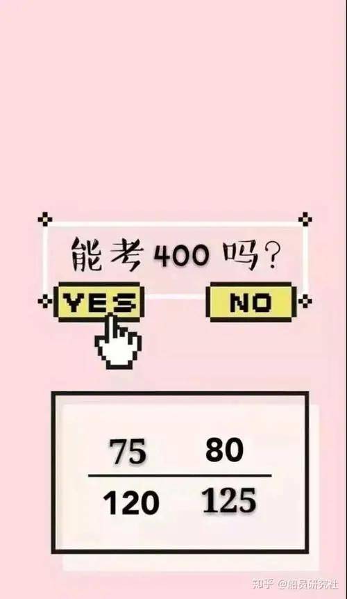 新奥门内部资料,高速应对逻辑_FFN23.518紧凑版