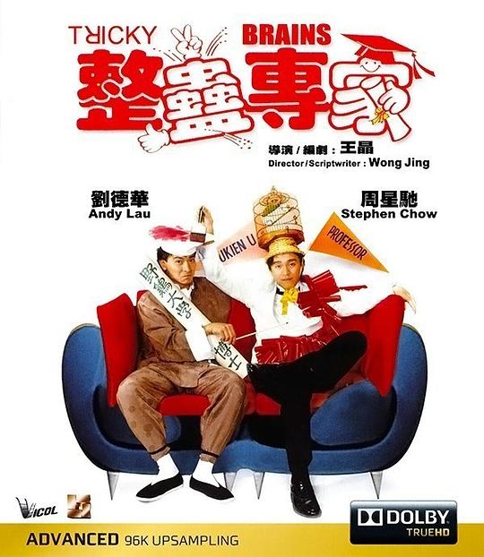 新澳门天天开奖资料大全,专家意见法案_FFL23.469娱乐版