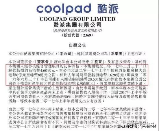 香港免费公开全年资料大全,科学分析解释说明_NTB23.376声学版