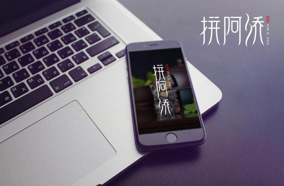 新澳门大众网官网app,全面数据分析_GTR23.648娱乐版