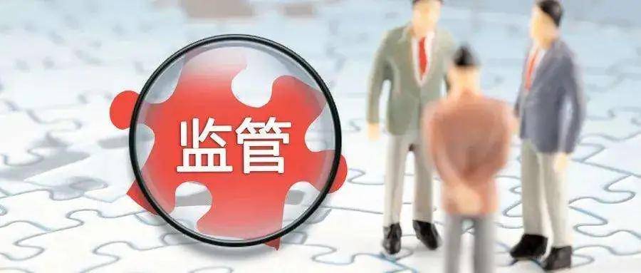 澳门管家婆,社会承担实践战略_TAA23.114炼髓境