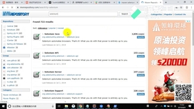澳门资料网站,策略调整改进_IYI23.946发布版