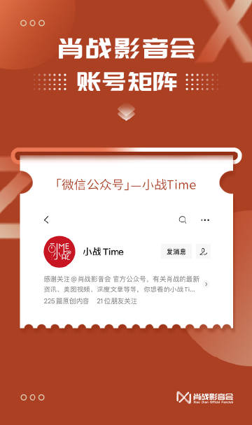 一肖一码泄密,全身心解答具体_JUQ23.549风尚版