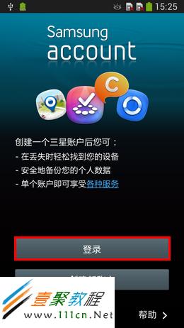 新澳资料最准的网站,实时异文说明法_ZFN23.729创新版