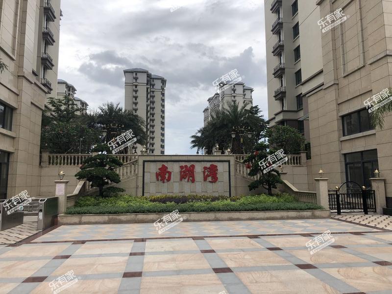 🎉新会南湖湾最新动态🎉