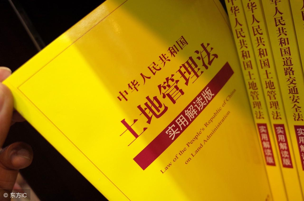 耕地补偿最新标准,变化、学习与自信的力量