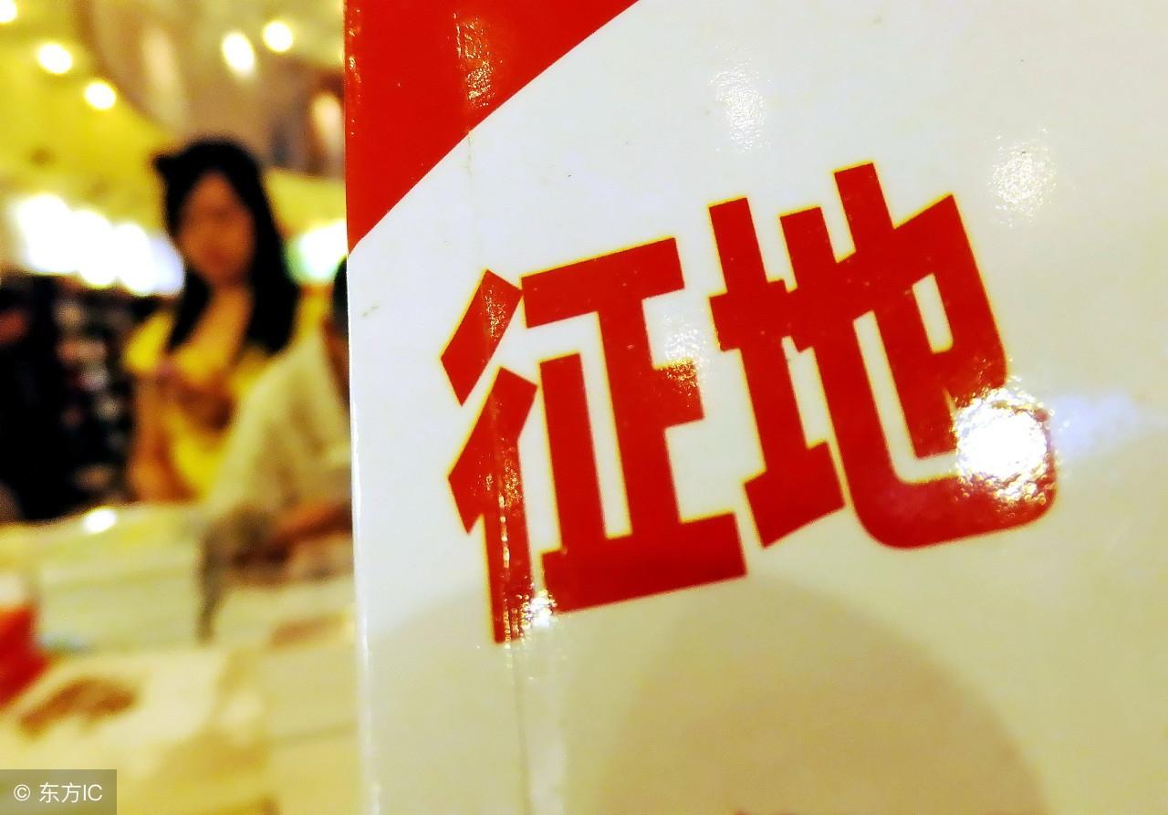 耕地补偿最新标准,变化、学习与自信的力量