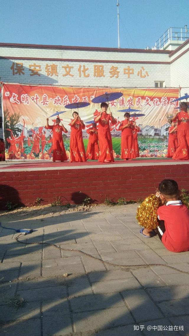 河南叶县干部最新动态