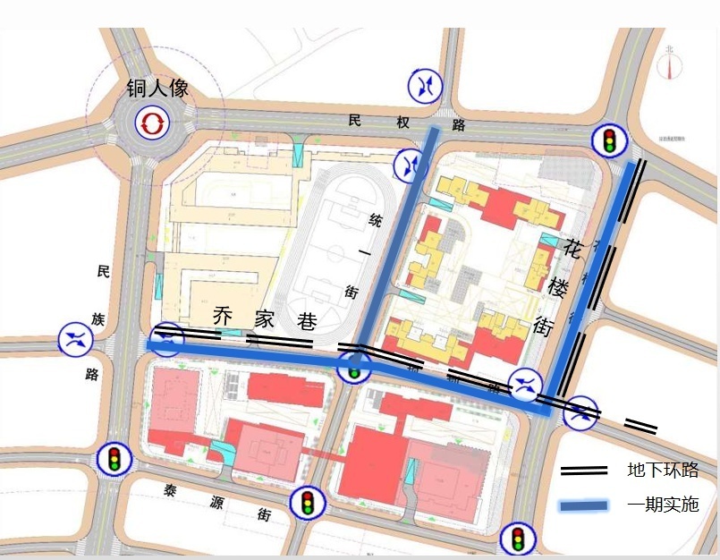 颠倒黑白 第3页