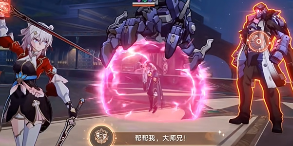 崩坏3最新隐藏成就,小巷中的秘密小店