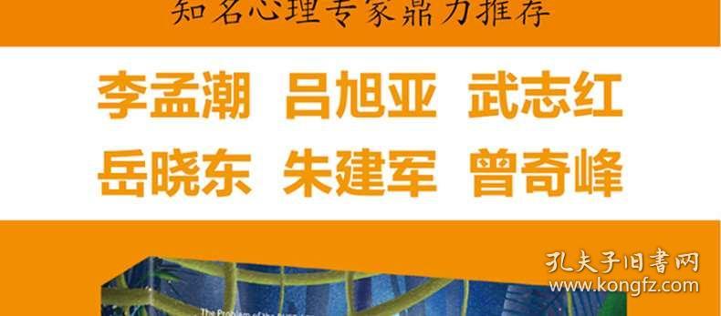上海亚克力最新招聘,一起踏上探索自然美景的旅程,寻找内心的平和宁静