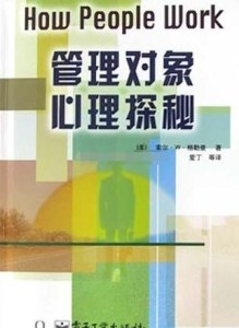 上海亚克力最新招聘,一起踏上探索自然美景的旅程,寻找内心的平和宁静