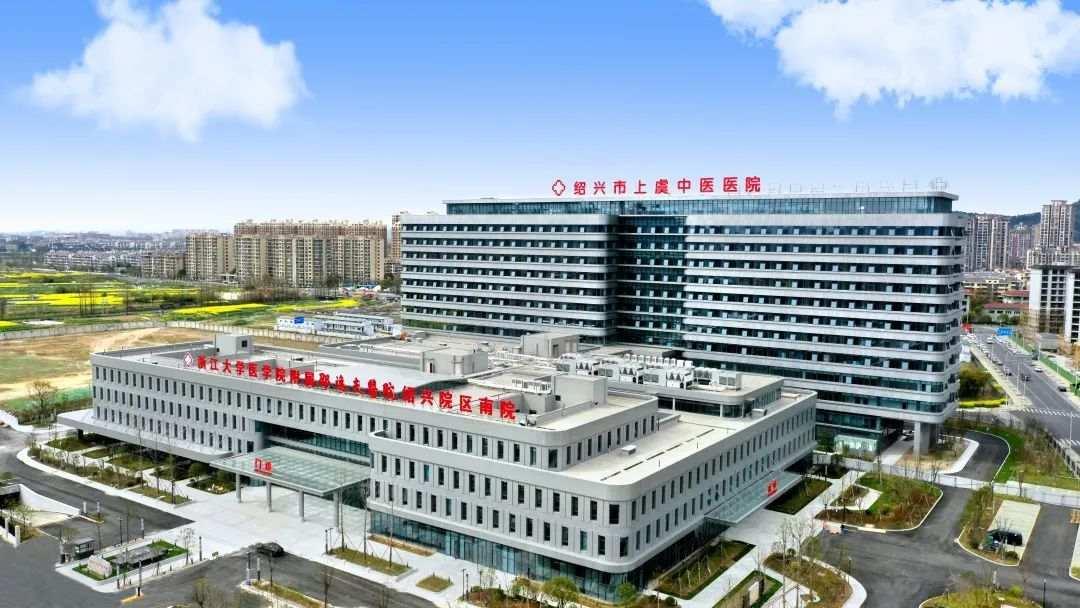 上虞城南最新规划下的温馨日常