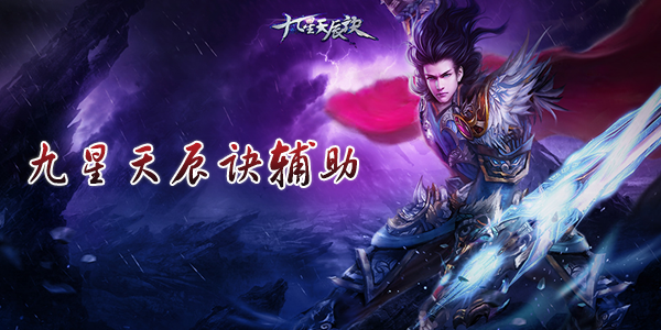 2016最新完结玄幻小说阅读指南,如何轻松阅读并理解玄幻小说