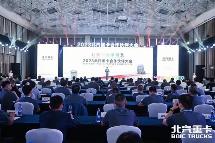 常州市常委最新科技产品,未来触手可及,体验科技魅力