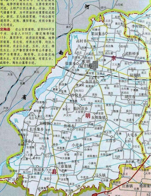 鄄城地图最新版——科技引领新生活,探索无界