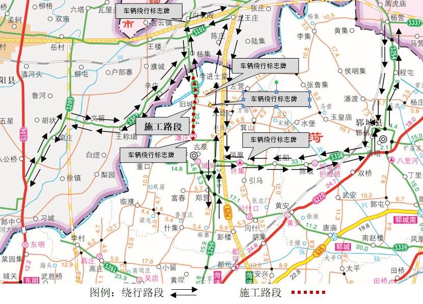 鄄城地图最新版——科技引领新生活,探索无界