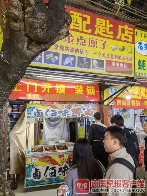 最新早点门面出租转让,商业机遇的探讨