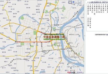 衡水路北新规划,一段温馨的日常故事